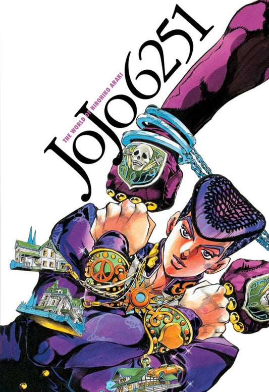 Jojo 6251: The World Of Hirohiko Araki - Tomo Único (Inglés)