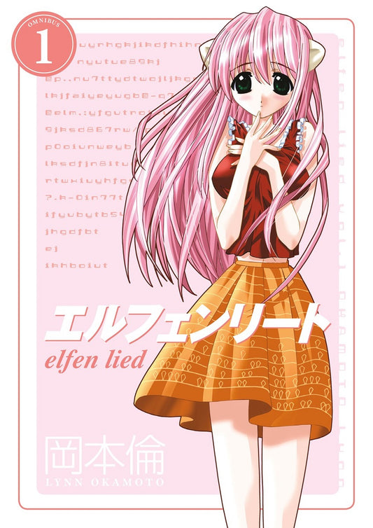 Elfen Lied Omnibus - Volumen 1 (Inglés)