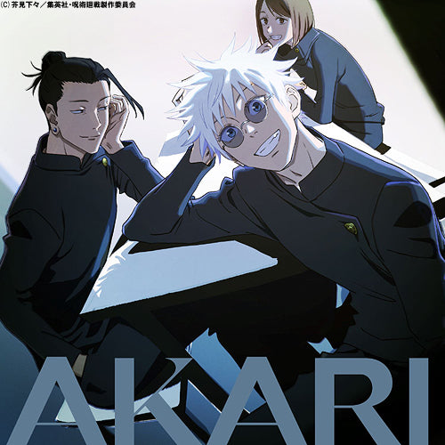 Akari - Limited Edition (CD / Blu-ray)