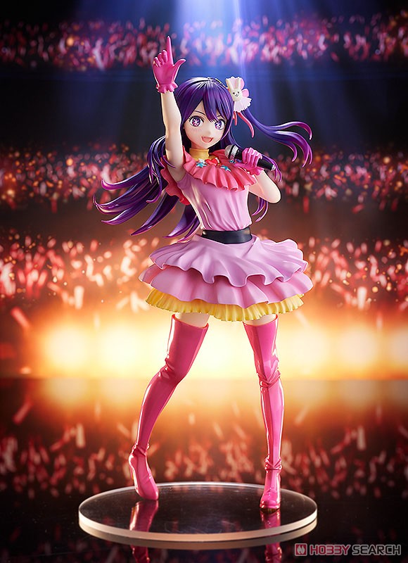 Oshi No ko - Ai (Pop Up Parade)