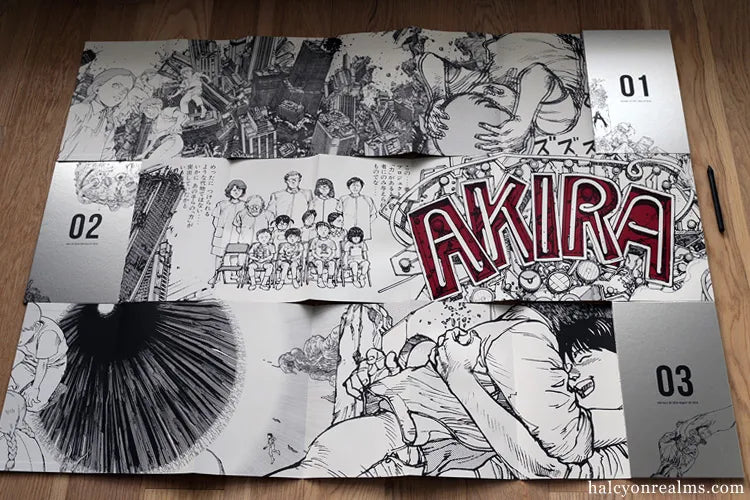 Akira - Art Of Wall (Inglés)