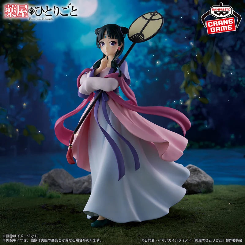 The Apothecary Diaries - Maomao Moon Fairy (Banpresto)