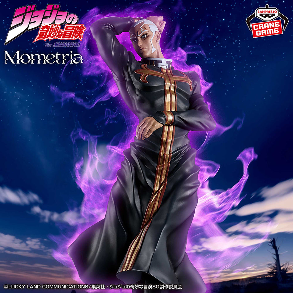Jojo's Bizarre Adventure Stone Ocean - Mometria Enrico Pucci (Banpresto)