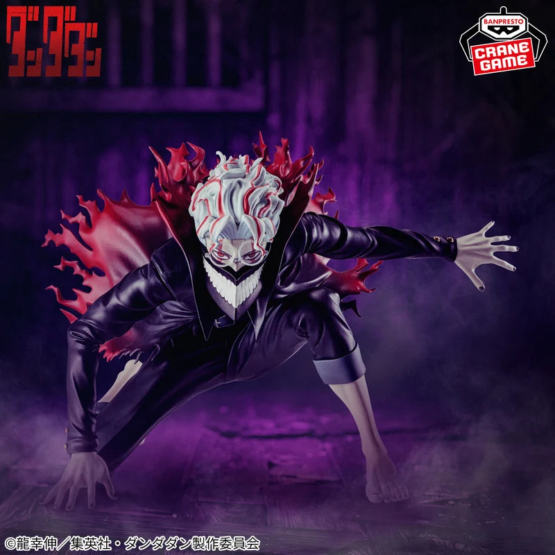 DanDaDan - Vibration Stars Okarun [Transformed] (Banpresto)
