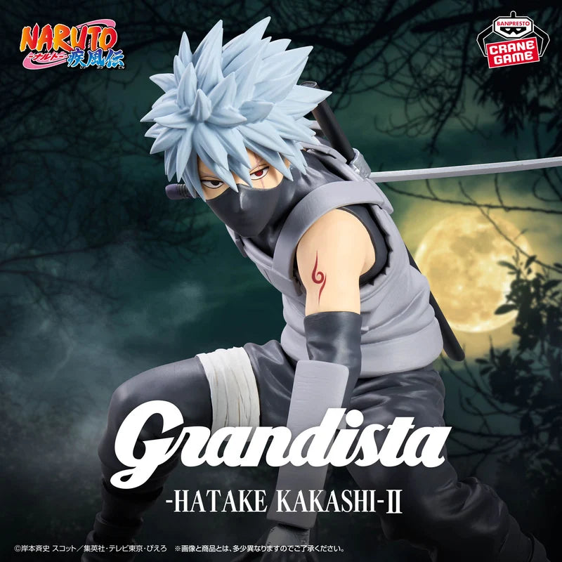Naruto: Shippuden - Grandista Hatake Kakashi Ⅱ (Banpresto)