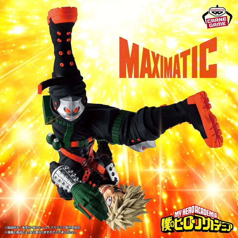 My Hero Academia - Maximatic Katsuki Bakugo Ⅲ (Banpresto)