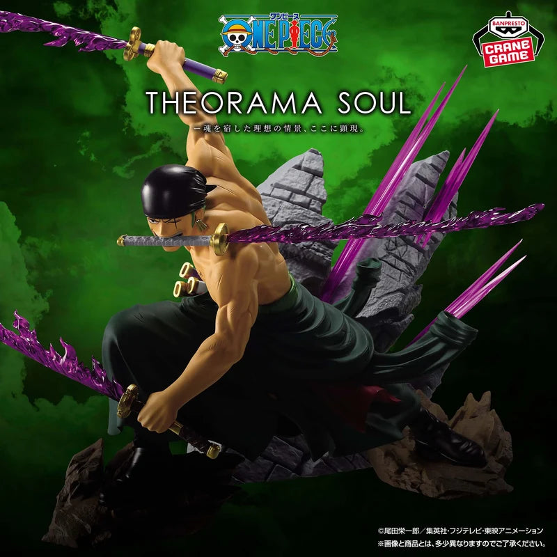 One Piece - Theorama Soul Roronoa Zoro (Banpresto)