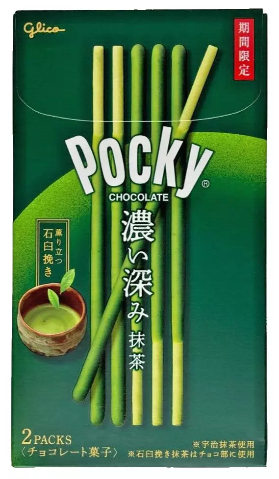 Pocky - Deep Deep Matcha