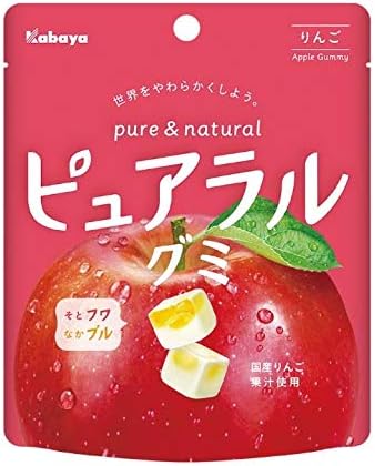 Kabaya - Pure Rarugummy Apple (Gomitas)