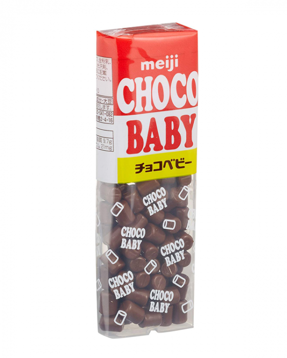 Chocolate Baby