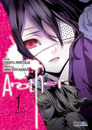 Another   - Volumen 1 (Español)