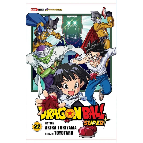Dragon Ball Super - Volumen 22 (Español)