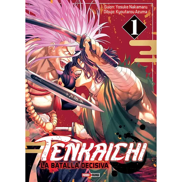 Tenkaichi La Batalla Decisiva - Volumen 1 (Español)