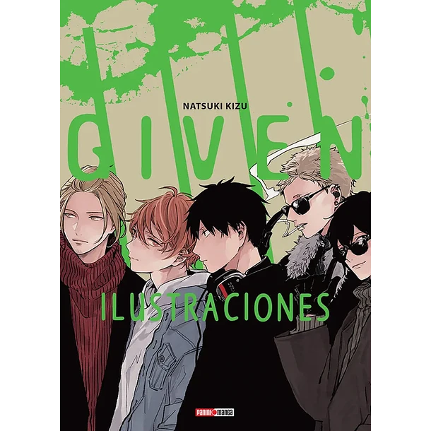 Given Artbook (Español)