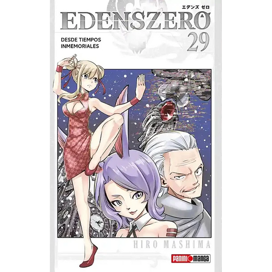 Edens Zero - Volumen 29 (Español)