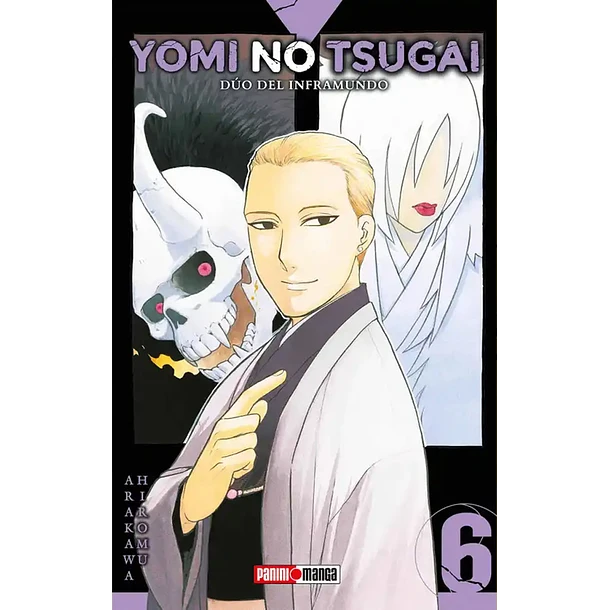 Yomi No Tsugai: Duo Del Inframundo - Volumen 6 Edición Especial (Español)