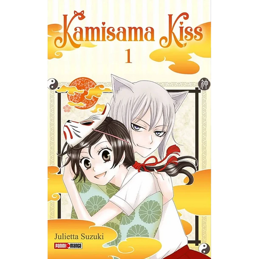 Kamisama Kiss - Volumen 1 (Español)