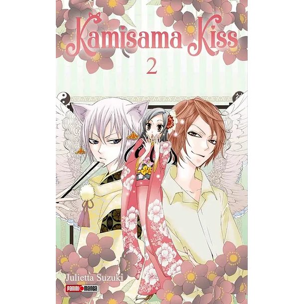 Kamisama Kiss - Volumen 2 (Español)