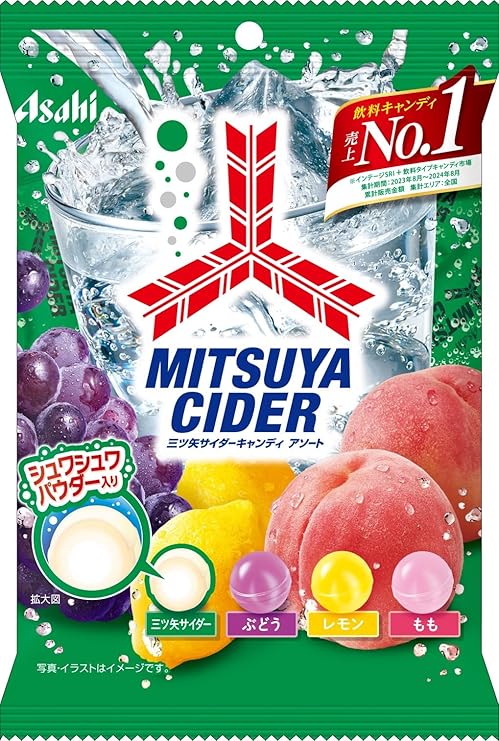 Mitsuya Cider Candy - Dulces de Cidra