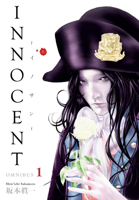 Innocent Omnibus - Volumen 1 (Inglés)