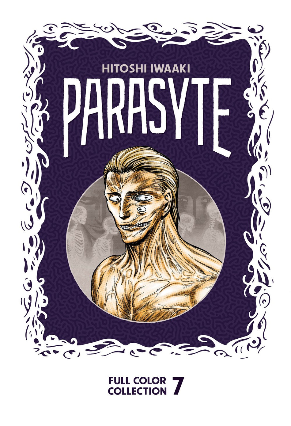 Parasyte Full Color Collection - Volumen 7 (Inglés)