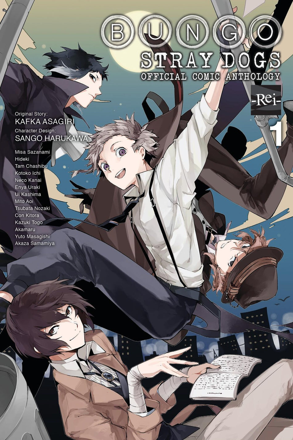 Bungo Stray Dogs  official comic anthology - Volumen 1 (Inglés)