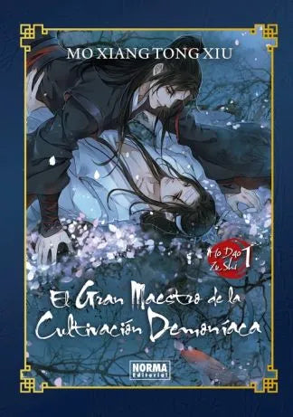 El Gran Maestro de la Cultivacion Demoniaca Novela Tapa dura  - Volumen 1 (Español)