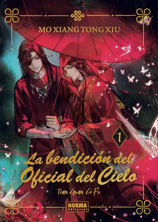 La bendicion del oficcial del cielo Novela Tapa dura  - Volumen 1 (Español)