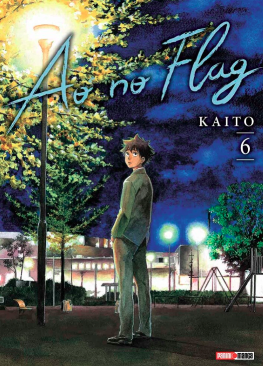 Ao No Flag Pack - Volumen 6, 7 y 8 (Español)