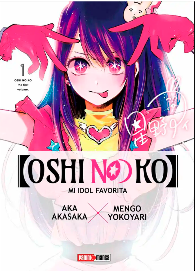 Oshi No Ko - Volumen 1 (Español)