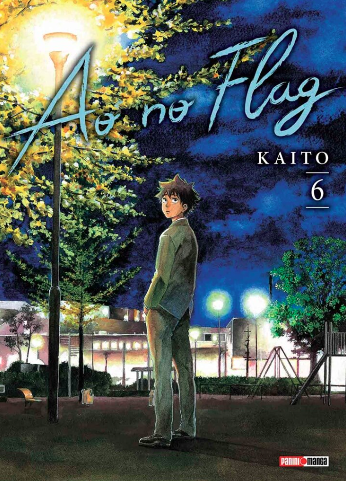 Ao No Flag - Volumen 6 (Español)