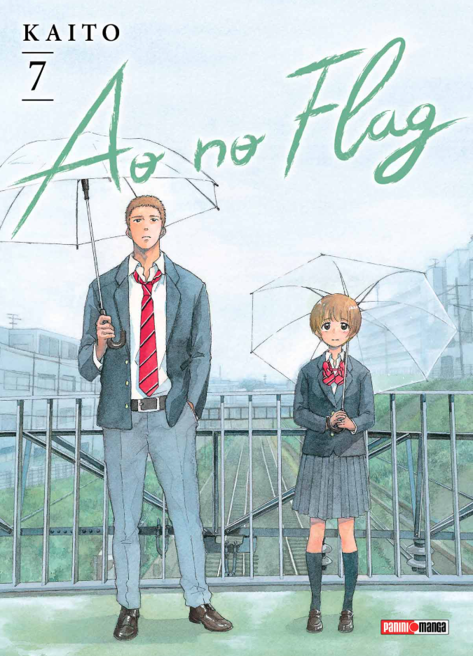 Ao No Flag - Volumen 7 (Español)