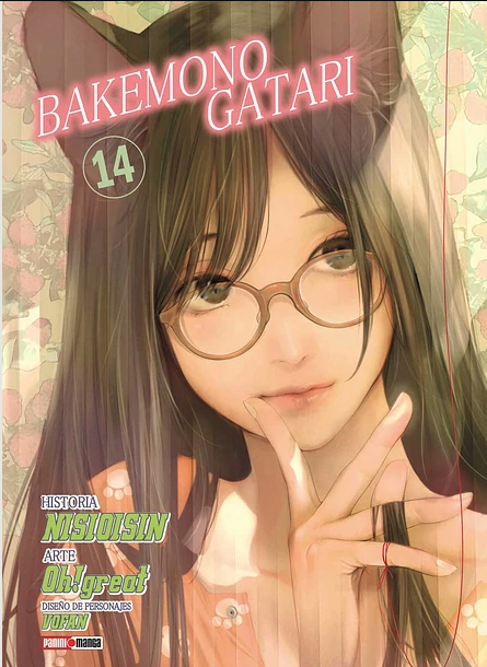 Bakemonogatari - Volumen 14 (Español)