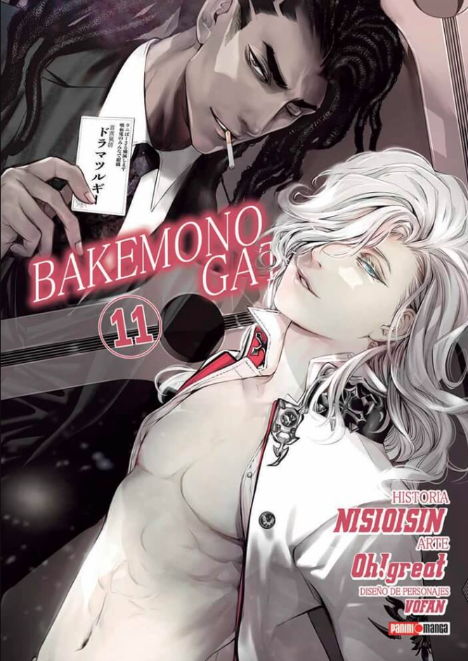 Bakemonogatari - Volumen 11 (Español)