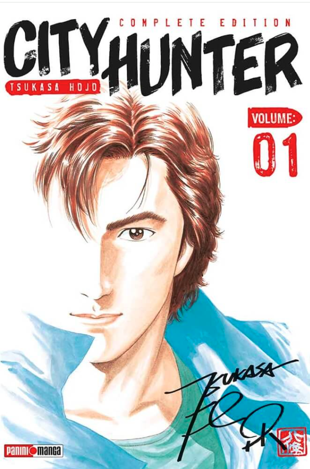 City Hunter Complete Edition - Volumen 1 (Español)
