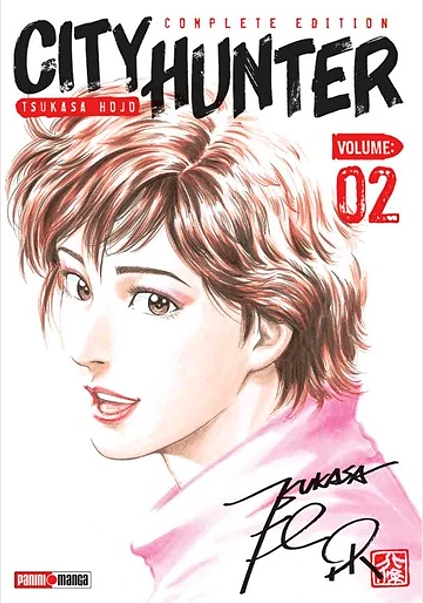 City Hunter Complete Edition - Volumen 2 (Español)