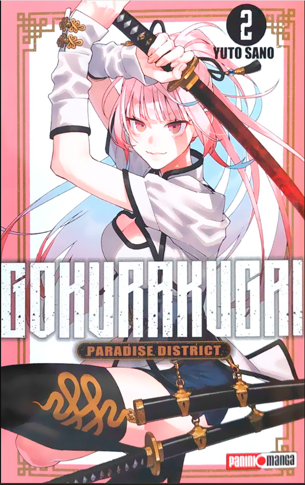Gokurakugai - Volumen 2 (Español)
