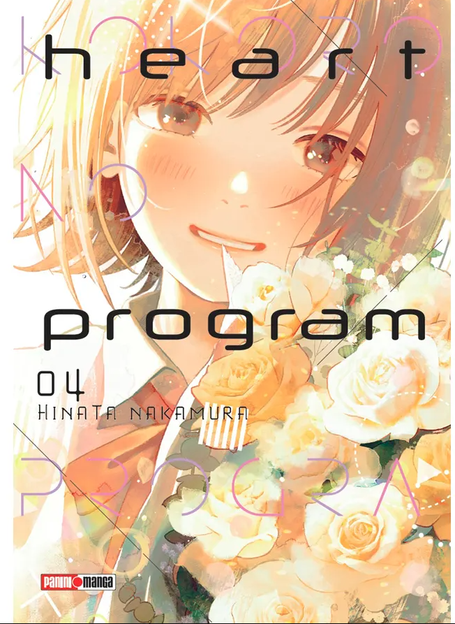 Heart Program - Volumen 4 (Español)