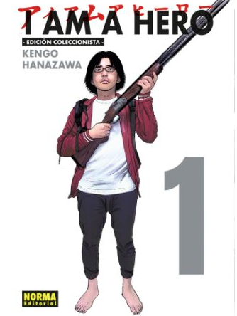 I Am a Hero Edición Integral - Volumen 1 (Español)