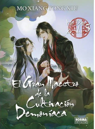 El Gran Maestro de la Cultivacion Demoniaca - Volumen 5 (Español)