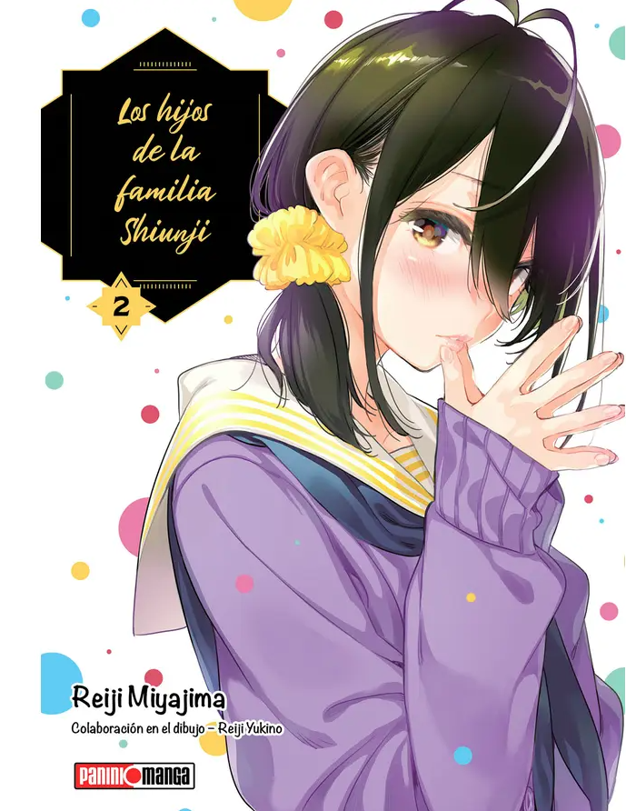 Los Hijos De La Familia Shiunji - Volumen 2 (Español)