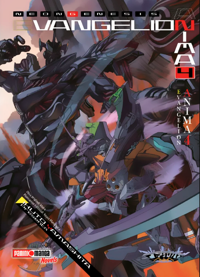 Neon Genesis Evangelion Anima  - Volumen 4 (Español) Novela