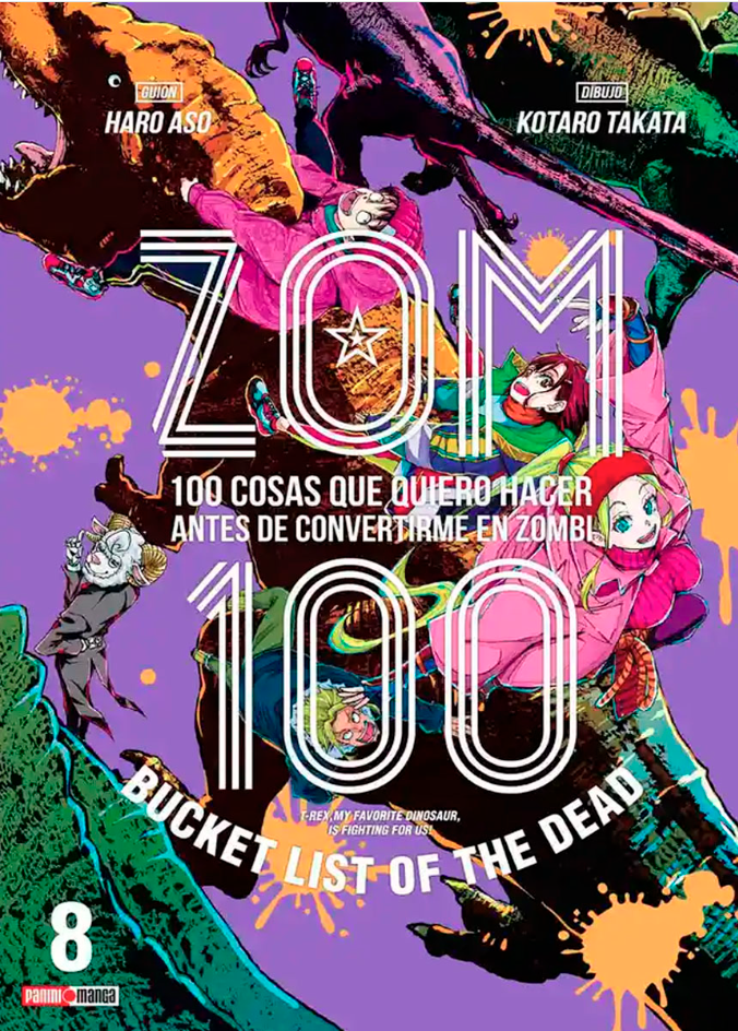 Zom 100 - Volumen 8 (Español)