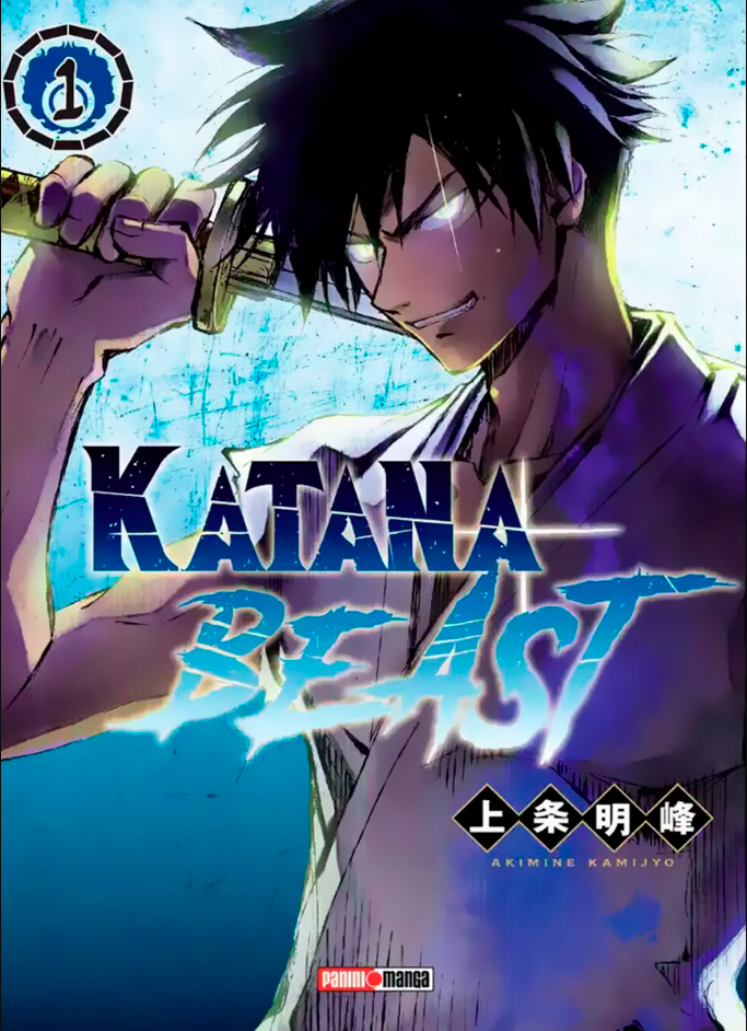 Katana Beast - Volumen 1 (Español)