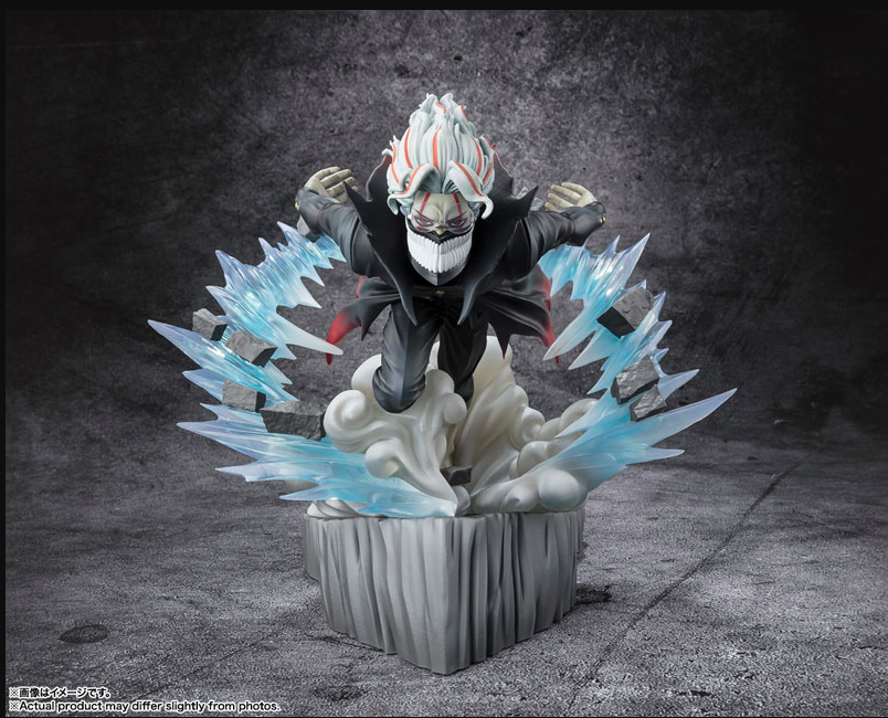 Dandadan - Okarun (Transformed) - (Figuarts ZERO)
