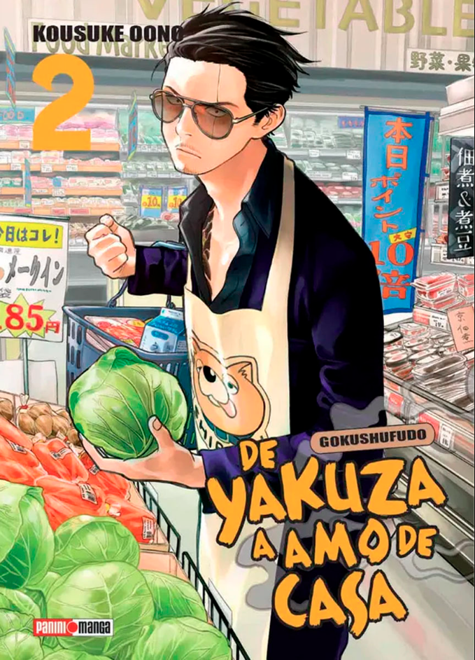 De Yakuza A Amo De Casa - Volumen 2 (Español)