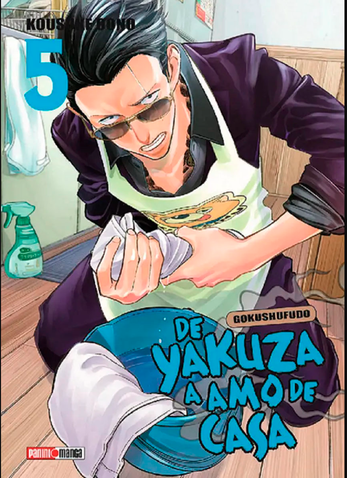 De Yakuza A Amo De Casa - Volumen 5 (Español)