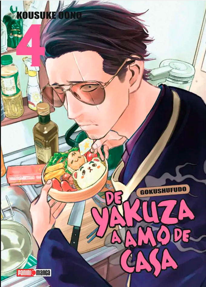 De Yakuza A Amo De Casa - Volumen 4 (Español)
