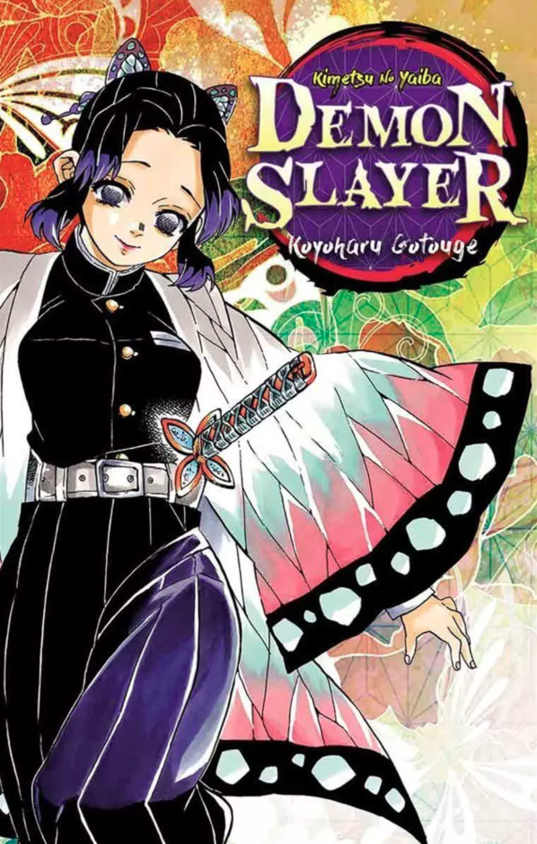 Demon Slayer - Volumen 6 (Español)