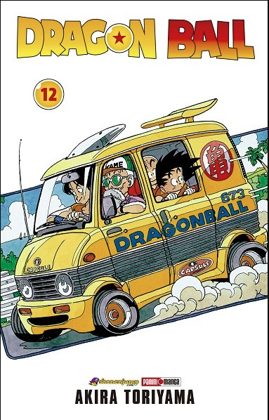 Dragon Ball - Volumen 12 (Español)